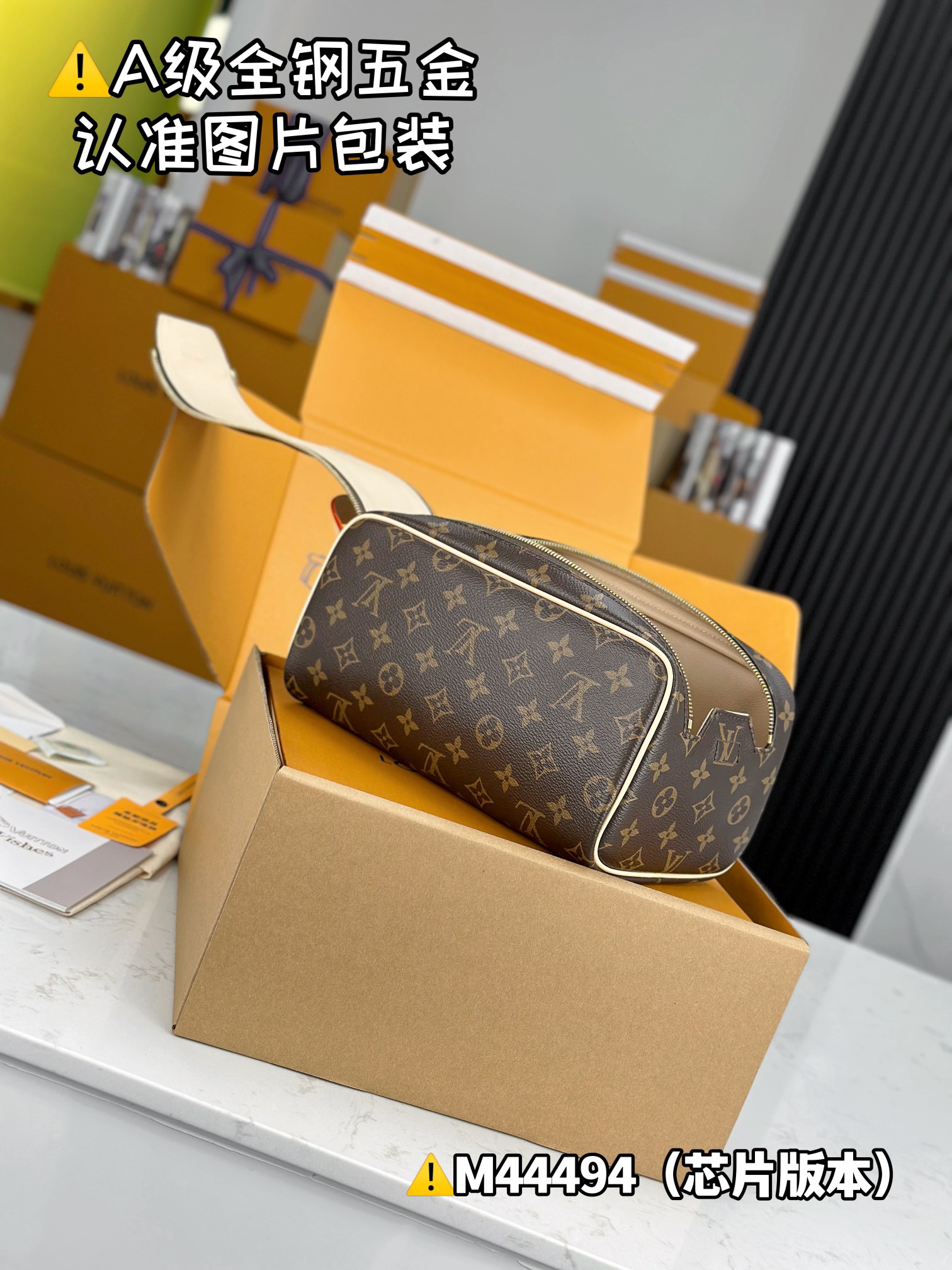 LV Clutch Bags